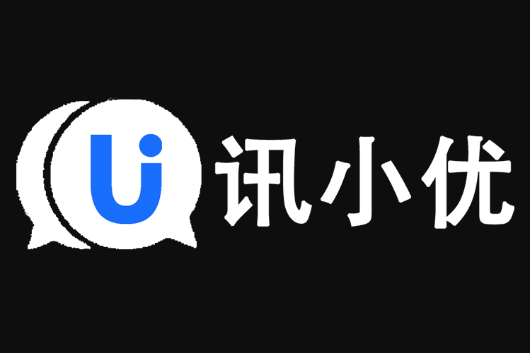 象山-电话呼叫中心系统的功能描述